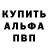 Героин хмурый Marina Kopytova