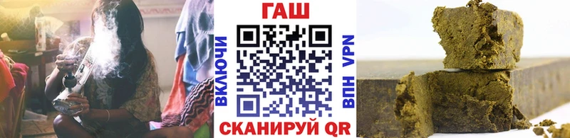 mega как войти  наркошоп  Вольск  ГАШИШ AMNESIA HAZE 