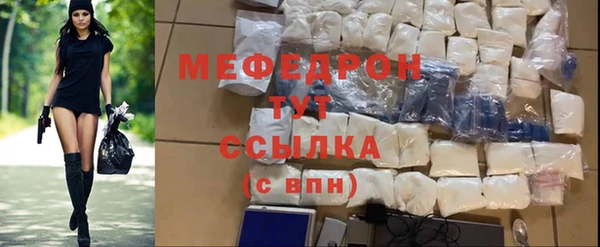 2c-b Балабаново