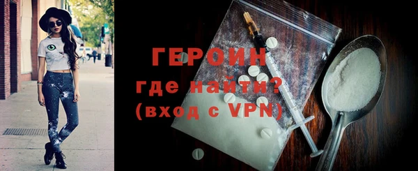 a pvp Баксан