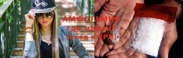 a pvp Баксан