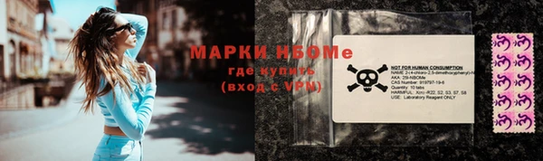 a pvp Баксан