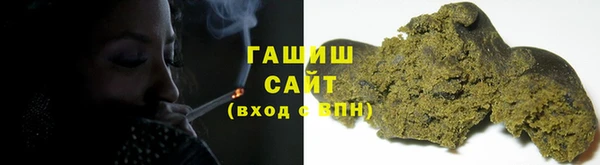 a pvp Баксан