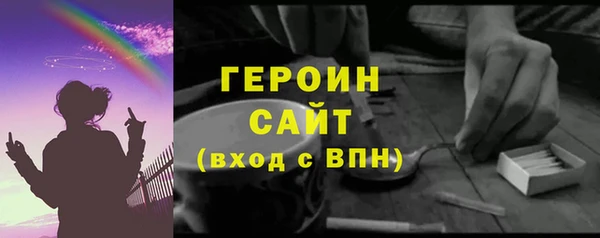 a pvp Баксан