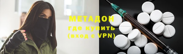 a pvp Баксан