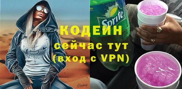 a pvp Баксан