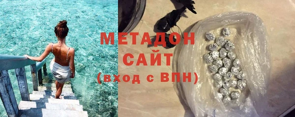 a pvp Баксан