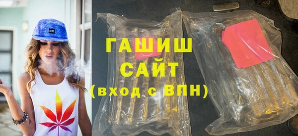 2c-b Балабаново