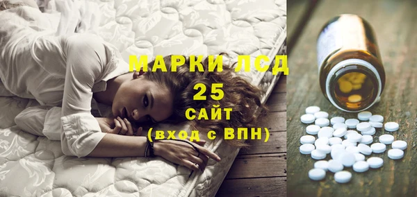 a pvp Баксан